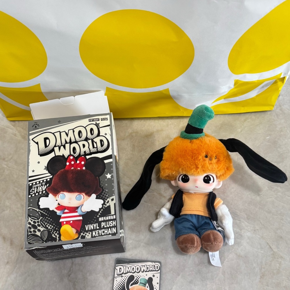 POP MART - Dimoo World - Plush Keychain - Orange and Black